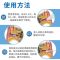 一瓶装(赠棉签) 3%双氧水急慢性中耳人用滴耳液耳朵发炎痒流脓水洗耳油消毒液