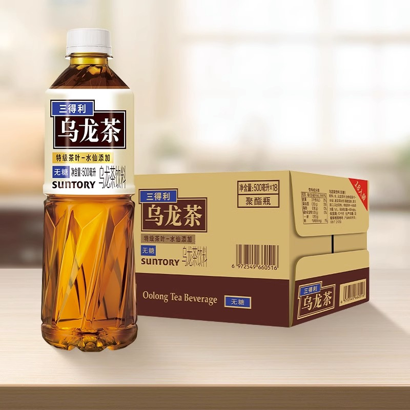 三得利无糖乌龙茶500ml*5瓶