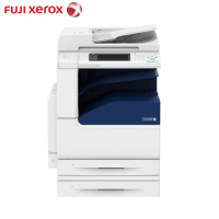 富士施乐(Fuji Xerox)V C2265 CPS 2Tray A3彩色激光数码复印机 自动双面器 双面输稿器