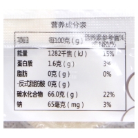 富锦 实在香和风草饼(黑芝麻味)150g/袋
