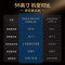 小米电视 55英寸2025款 120Hz 2+32GB 4K超高清 小米澎湃OS 金属全面屏平板电视Redmi A55