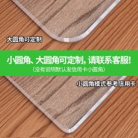 透明PVC茶几桌布防水防油防烫免洗软玻璃塑料胶磨砂餐桌垫茶几垫