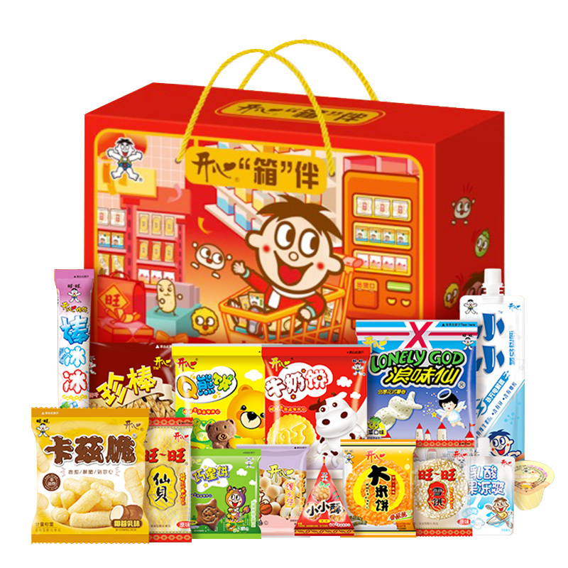 旺旺 开心箱伴1000g 休闲食品零食礼包企业员工团购福利伴手礼