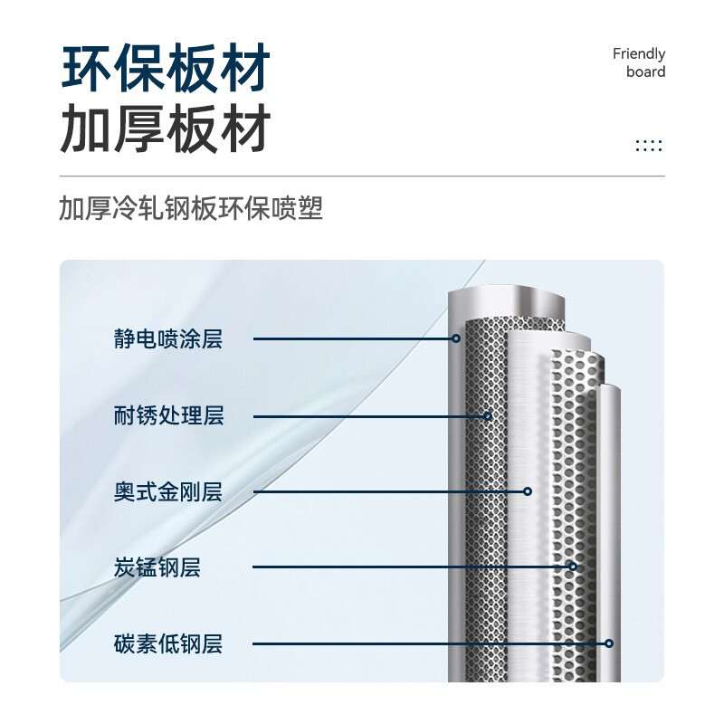 永格手机充电柜usb接口教室存放箱保管柜ipad平板电脑充电柜30位2A带轮子款平板充电柜