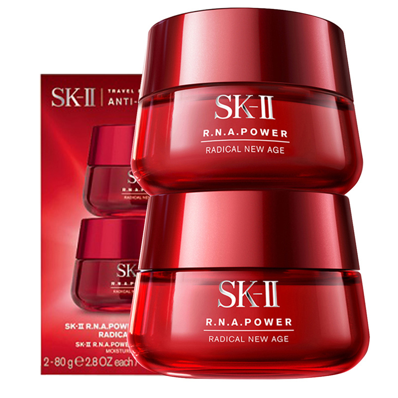 SK-II 微肌因赋活修护精华霜 80gx2 大红瓶 日本原装进口美之匙