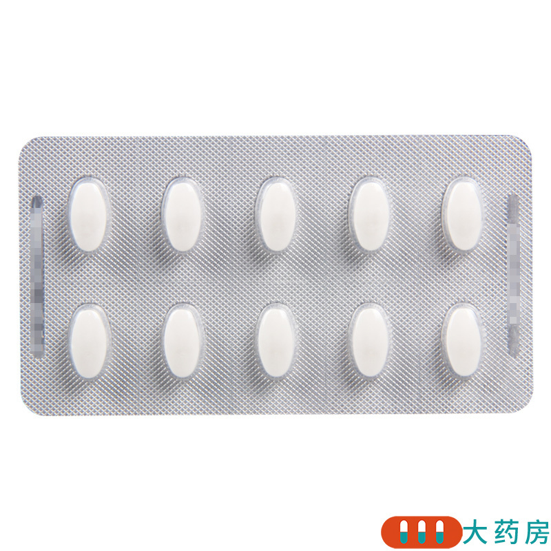 奥思平 盐酸度洛西汀肠溶片 20mg*20片/盒高清大图