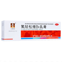 人福医药 氟轻松维B6乳膏 30g 皮炎湿疹膏 成人湿疹软膏 瘙痒药膏