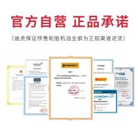 德国马牌汽车轮胎 CPC2 205/60R16 适配科鲁兹英朗GT新福克斯睿翼
