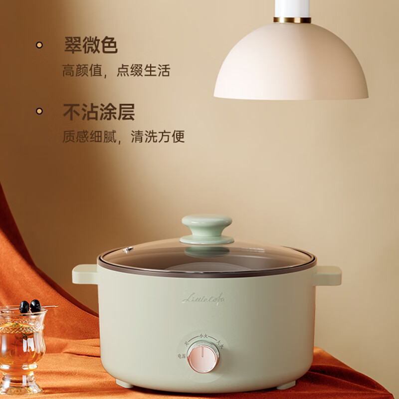 小画仙5L大容量2档调节不粘涂层超温断电电火锅LDZG-5066(Y)邮购盒高清大图
