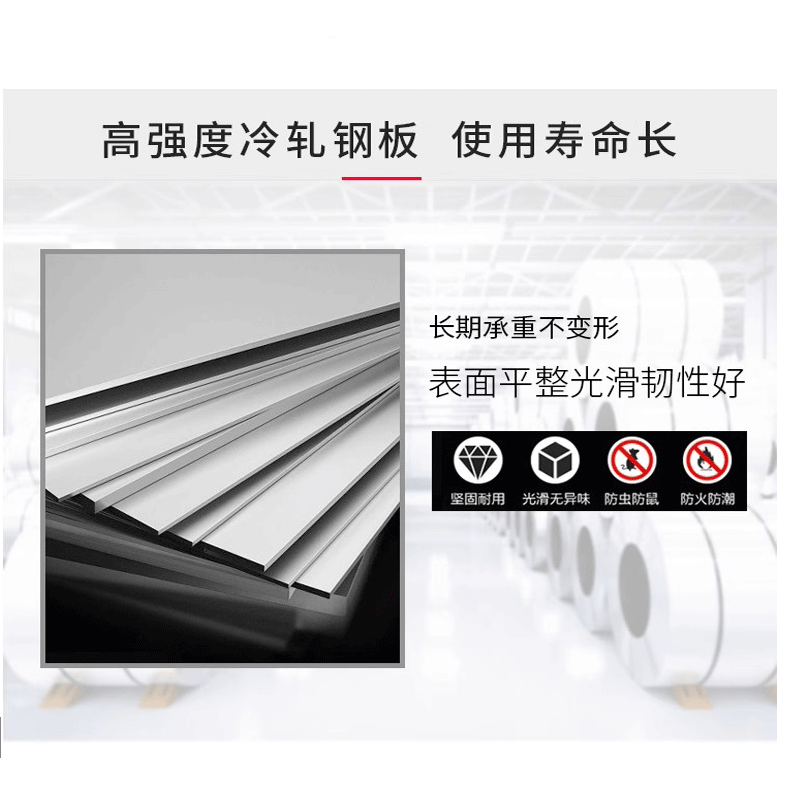 易企采 白色 大型打印机落地移动柜 单位:台 60*60*26CM(黑/白两色可选)高清大图