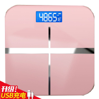 电子称纳丽雅可选USB充电人体电子平板体重家用健康电子秤体重计器 26*26充电款十字玫瑰金
