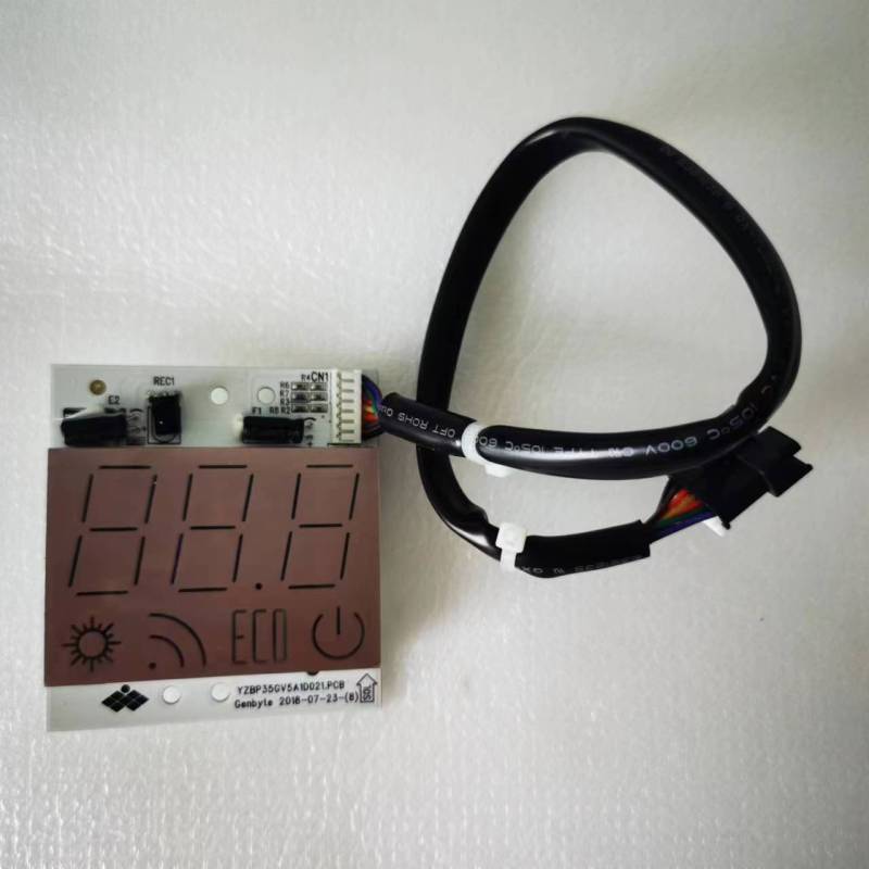帮客材配全新原装 P0970101514扬子苏宁极物35GW/BU(A1)W显示接收板 ISH- 35DF3 26DF3高清大图