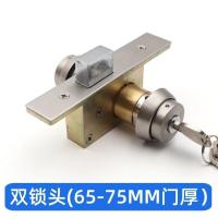 恒驰有框玻璃门地锁铝合金门带钥匙双面锁木门隐形门锁肯德基门锁 方舌-双锁头(65-75MM门厚)