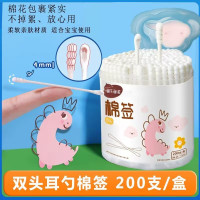 海氏海诺 200支医用脱脂棉小棉头棉签婴幼儿掏耳朵棉勺双头棉签宝宝清洁消毒纸轴棒棉签