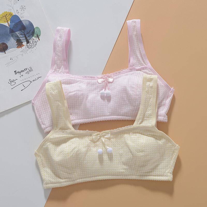 波迷娜(BOMINA)初中生发育期少女聚拢裹胸内衣韩版可爱日系少女专用内衣女初中学生11-16岁发育期小胸背心文胸