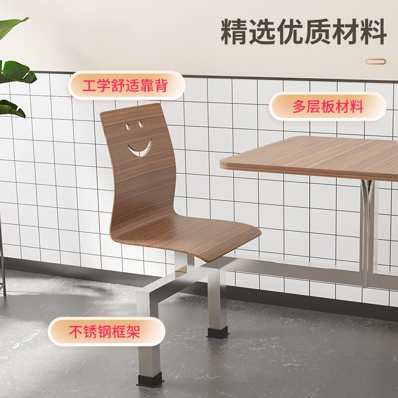 绵冠MIANGUAN全实木餐桌椅子组合家用现代简约松木饭桌家用环保实木写字桌书桌高清大图
