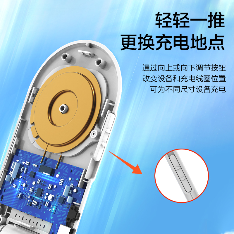 品胜苹果无线充电器 LP-C03 桌面立式充电底座支架 材质:ABS 充电接口:USB-C高清大图