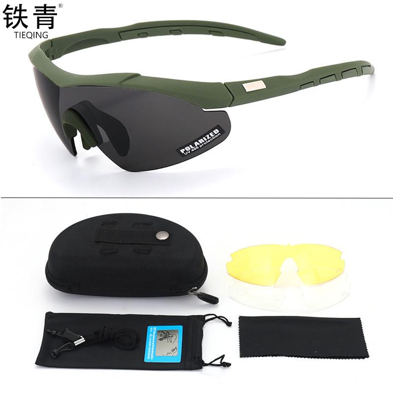 铁青防沙防风战术运动护目镜Y108 个高清大图