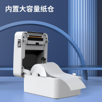 得力80mm家用办公打单热敏条码标签打印机 手机蓝牙版白色 DL-720W(NEW) 台