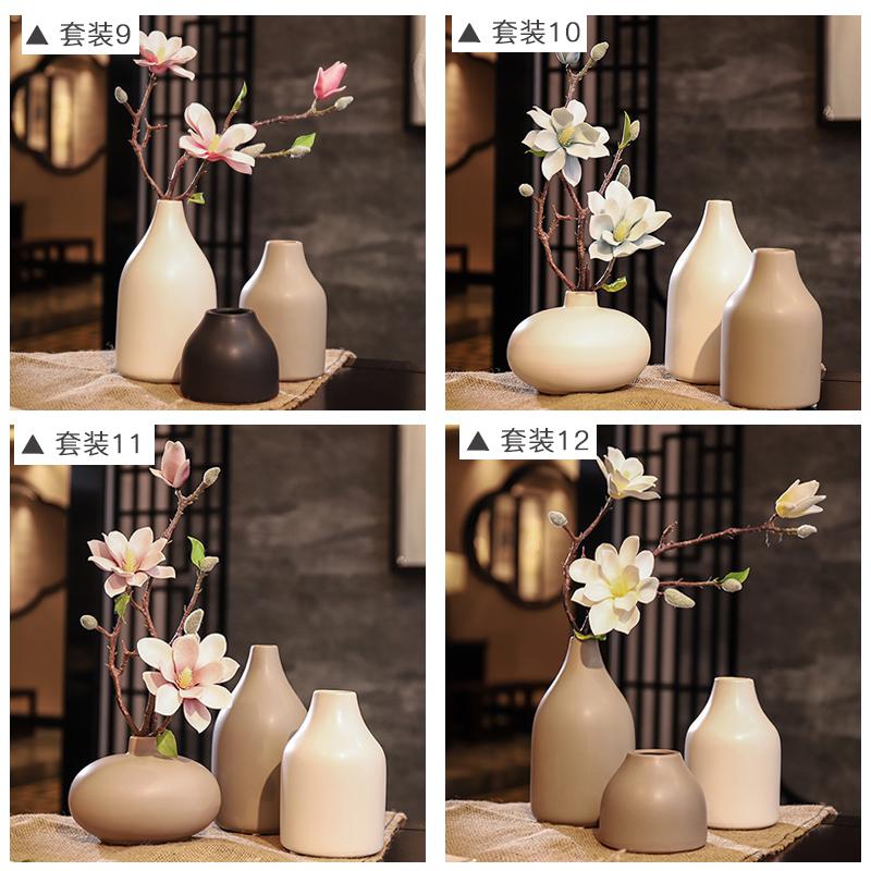 黑白灰陶瓷花瓶假花摆件家居装饰品现代客厅仿真典雅玉兰花摆设 三维工匠 套装一高清大图