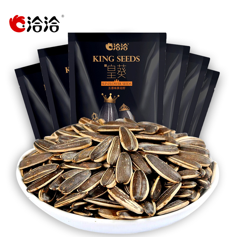 洽洽皇葵瓜子五香味110g*6袋