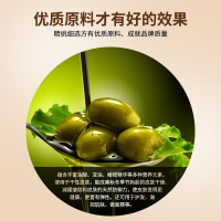 苏小嘿 COKELIFE全身按摩橄榄油 130ml 苏宁宜品 COKELIFE全身按摩橄榄油 130ml
