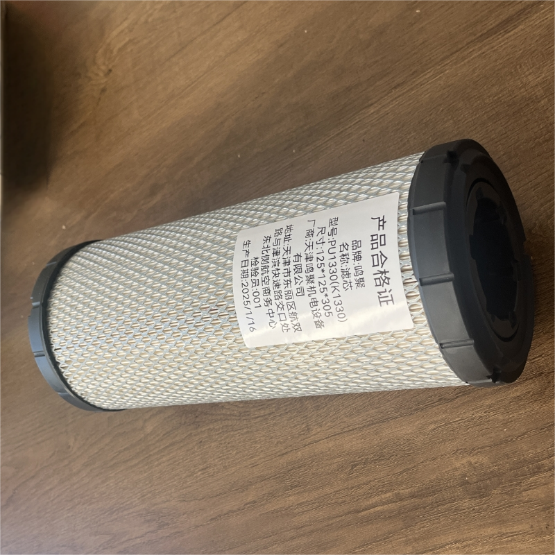 鸣聚 滤芯 PU1330(K1330) 个高清大图