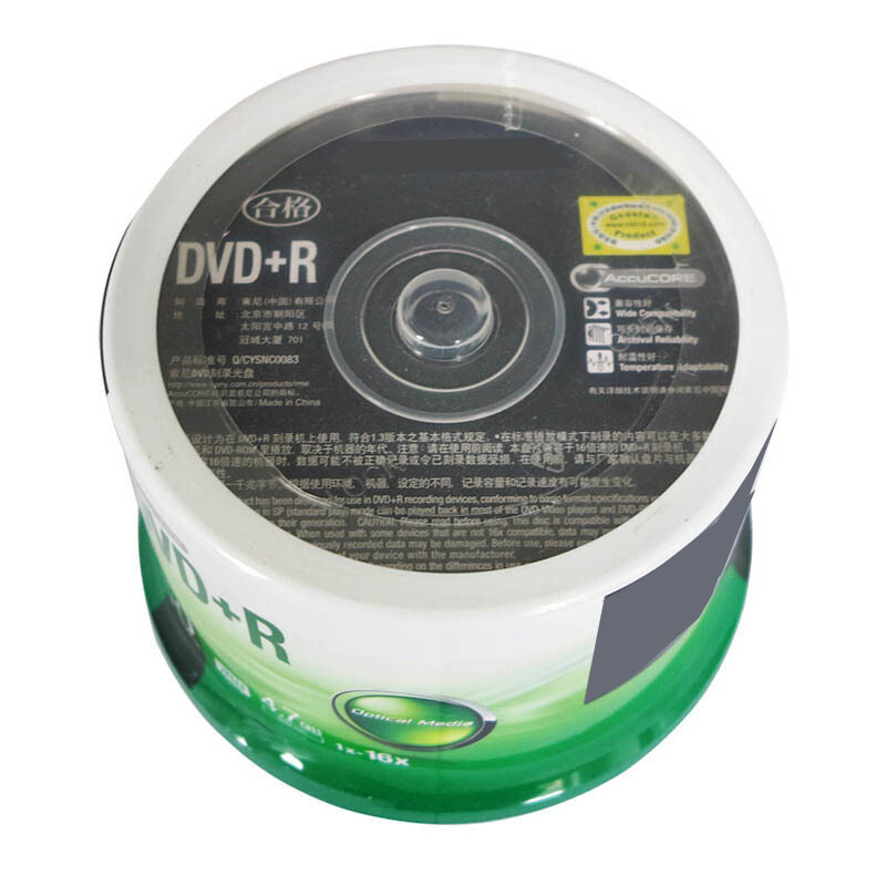 索尼 DVD+R DVD刻录盘 空白光盘 50片装/桶