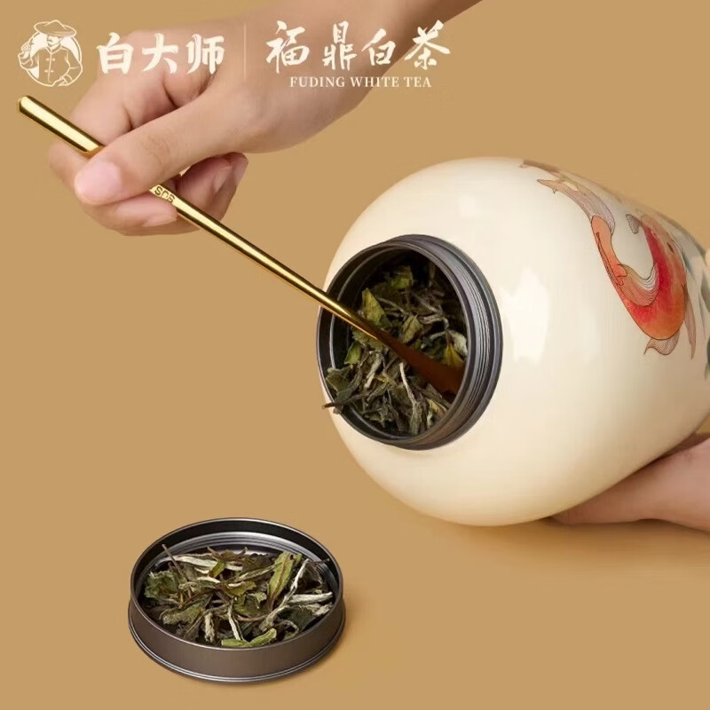 白大师 敦煌联名福鼎白茶2020年白牡丹2013年特级贡眉正宗礼盒180g 东方鲤遇礼盒高清大图
