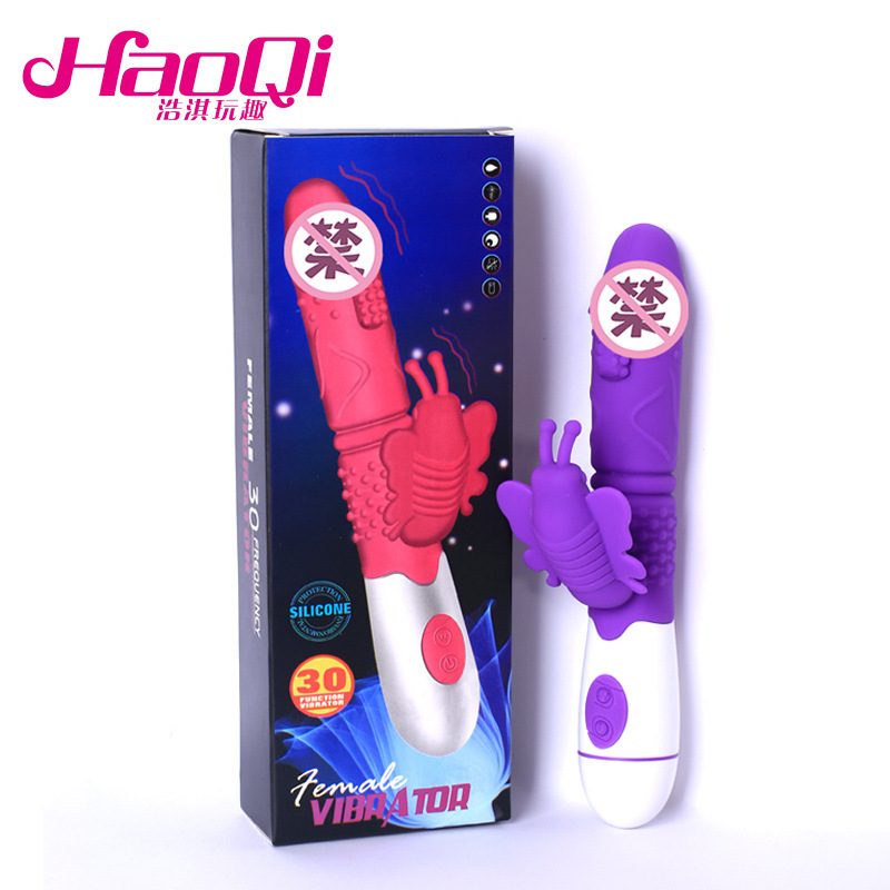 浩淇玩趣变频双震兔子振动棒按摩器非伸缩转珠棒 震动棒女用器具成人情趣用品 女性自慰器防水静音按摩棒棒