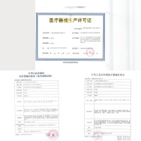 三诺血糖仪GA-3血糖仪测试仪家用语音免调码全自动精准测血糖仪器200支试纸套装 试纸新效期