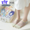 Ideamini玻璃丝女船袜春夏底日系可爱低帮浅口短袜ins潮夏季薄款袜子袜子