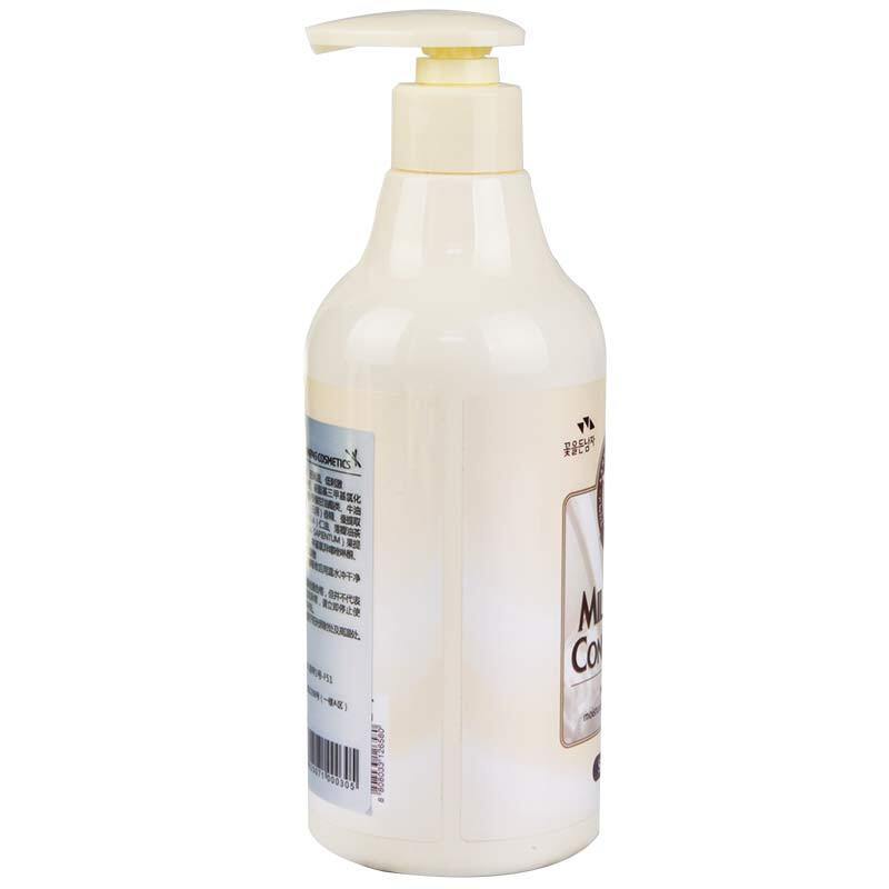 所望SOMANG牛奶洗发水 500ml