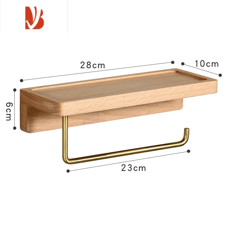 三维工匠免打孔实木卫生间北欧厕所纸巾架卷筒纸巾盒厕纸手纸置物架 大号榉木凹槽款拉丝金卷纸架 送免钉胶打孔配件