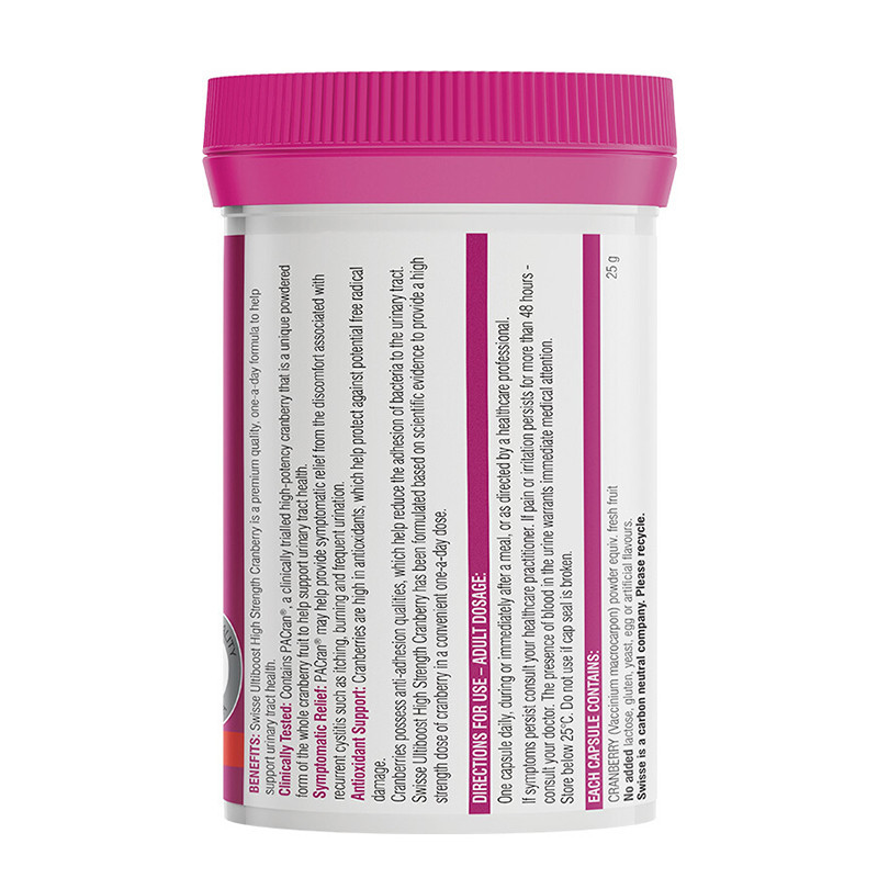 Swisse斯维诗 高浓度蔓越莓胶囊30粒 25000mg 有益女性私密健康 缓解私处不适 提升泌尿系统功能
