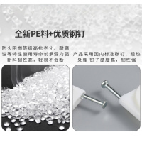 圆形钢钉线卡管卡塑料压线扣固定线卡子 圆形约5mm加厚款(一包100个)25包