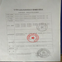 健之康（JZIKI)血压计ZK-W863手腕式家用全自动智能高精准测量电子血压计测量表仪器正品保障2年质保