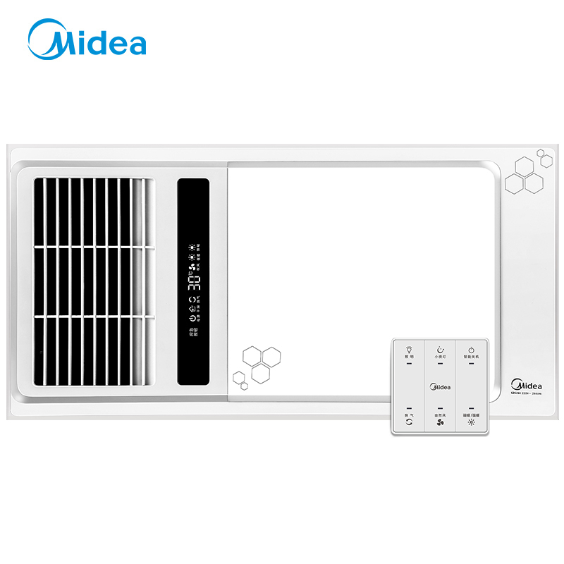 美的(Midea)浴霸SZS26K吊顶式风暖浴霸 双核驱动液晶显示轻触控制风暖浴霸 适用于集成吊顶