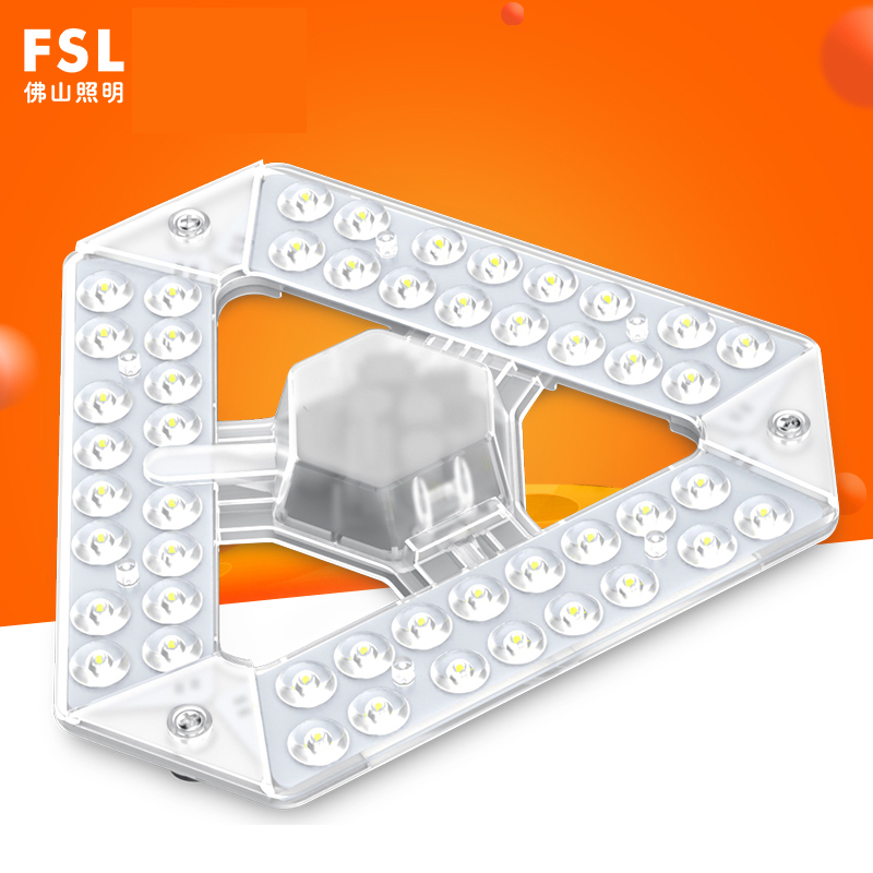 FSL 57K 吸顶灯光源18W 三晶款 (单位:个)