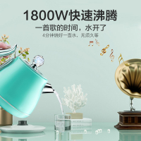 美的（Midea）电热水壶MK-SJ1201 自动断电 304不锈钢 家用多功能防干烧烧水壶 1.2L小容量