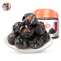 华味亨果脯果干蜜饯办公室休闲零食小吃罐装 140g*2[乌酸梅]