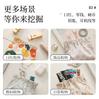 弹片收纳包口红化妆袋零钱小包便携式包内包包里卫生巾小自动闭合