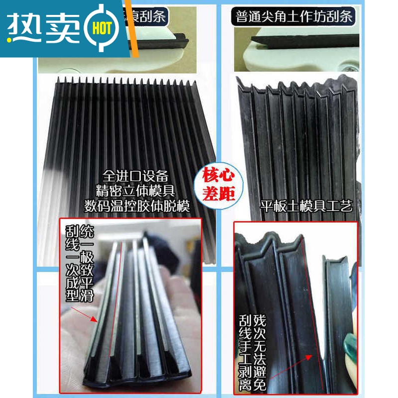 敬平中空双层双面擦玻璃器家用清洗窗户清洁器强磁力搽刮工具高楼调 3-24变磁单双层两用款B+赠原装优质大礼包高清大图