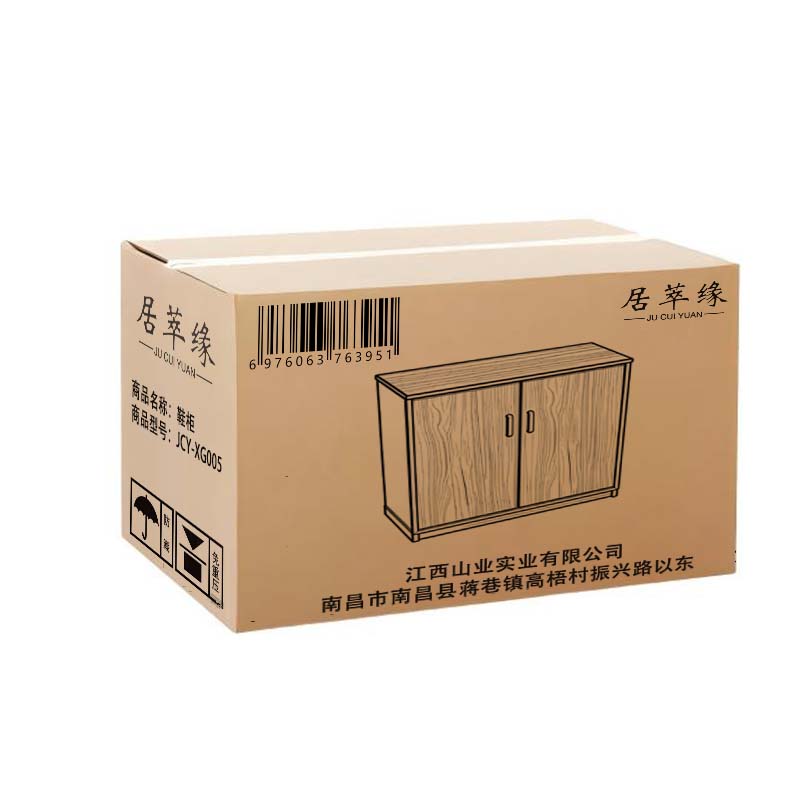 居萃缘 鞋柜 JCY-XG005 个高清大图