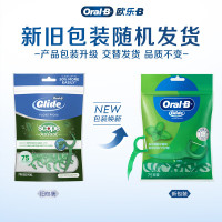 OralB牙线超细牙线棒薄荷清洁细滑安全剔牙护理扁线牙齿专用牙签75支