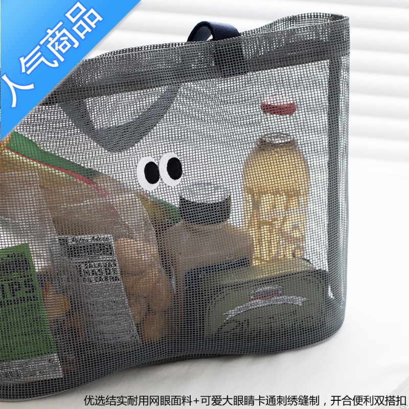 FENGHOU网眼包2020新品时尚女透气沙网手提包沙滩泳旅行大容量收纳拎袋包旅行包男女高清大图