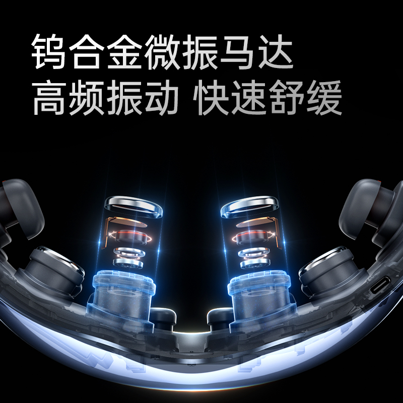 七夕节生日礼物SKG眼部按摩仪K5穴位热敷缓解眼睛疲劳按摩器智能学生护眼仪