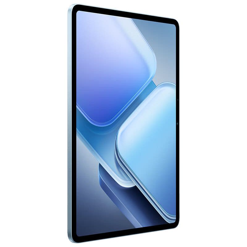 iQOO Pad2 Pro 16GB+512GB 蓝霆(水色)