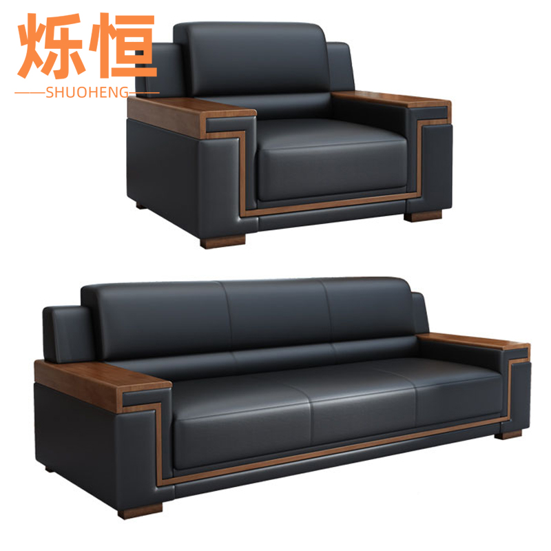 烁恒中式沙发1+3套高清大图