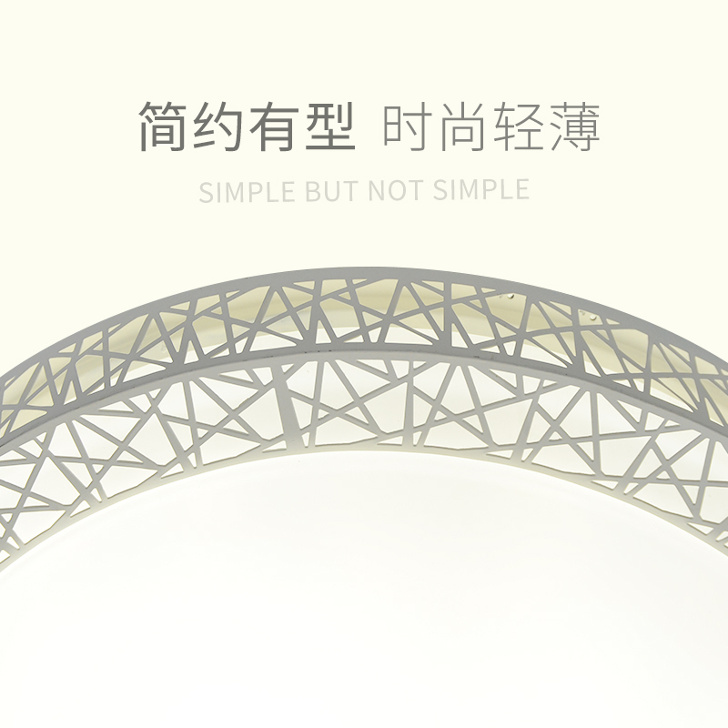 LED吸顶灯圆形大气客厅CIAA灯具简约现代鸟巢房间主卧室大灯家用吸灯